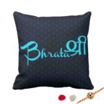 Bhratashree Brother Cushion Cover