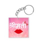 Shrimati Keychain