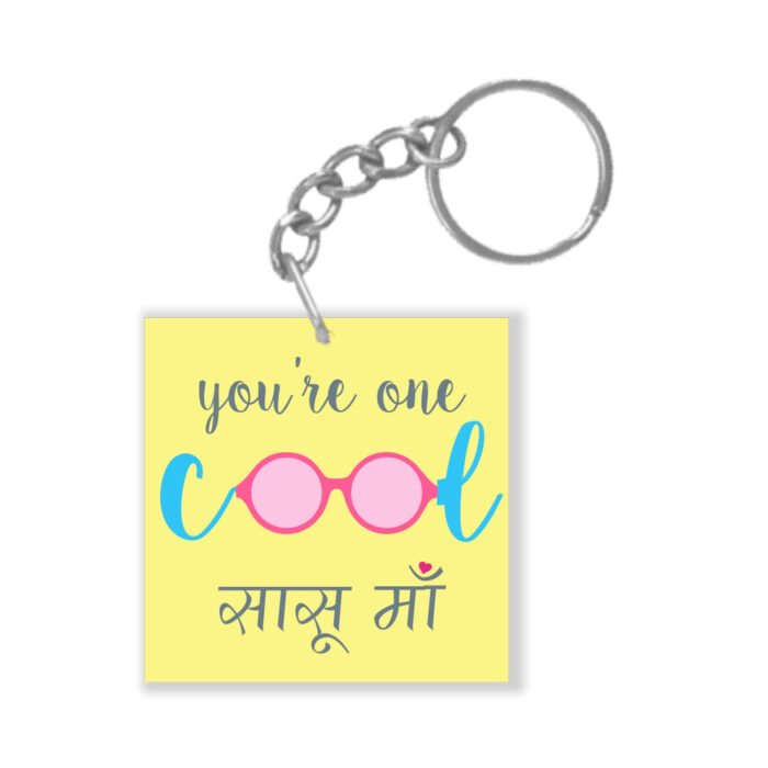 Cool Sasu Maa Keychain Keyring